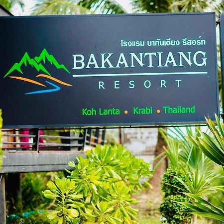 Bakantiang Resort Ko Lanta Eksteriør billede
