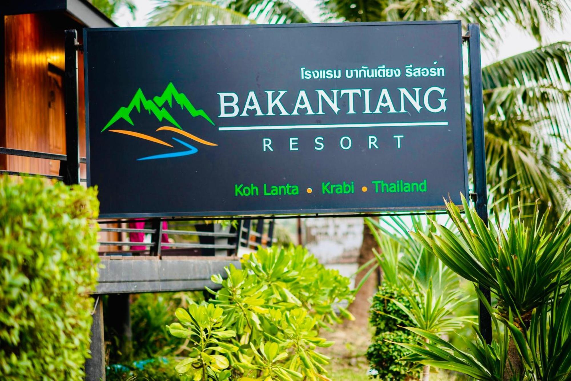Bakantiang Resort Ko Lanta Eksteriør billede